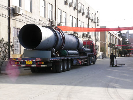 型煤烘干机|粉煤烘干机|燃煤烘干机