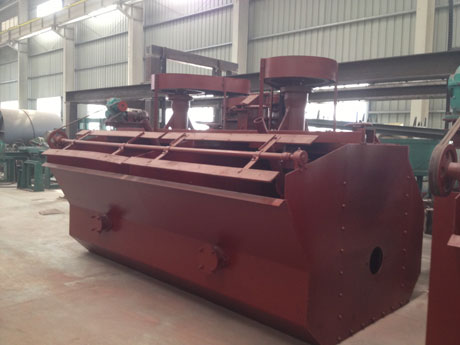 水镁矿浮选机 水镁矿浮选机