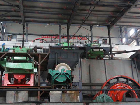 钨矿选矿设备 钨矿选矿设备