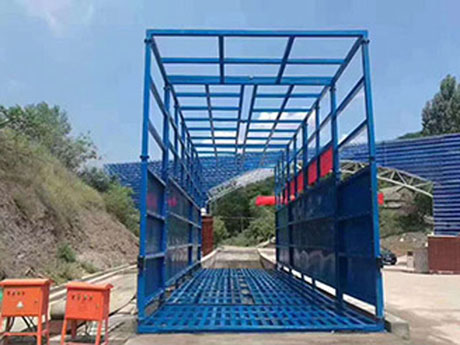 全封闭洗轮机 全封闭洗轮机