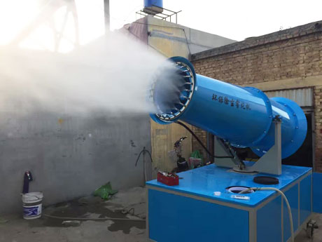 除尘喷雾机 除尘喷雾机